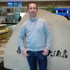 Dennis Schartner, 34, г.Веттер (Рур) Dennis Schartner, 34, г.Веттер (Рур)