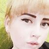Анна, 20, г.Пятихатки Анна, 20, г.Пятихатки