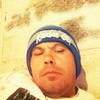 charles, 37, г.Канзас-Сити charles, 37, г.Канзас-Сити