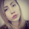 Ирина, 22, г.Чернышевск Ирина, 22, г.Чернышевск