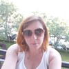 Татьяна, 37, г.Нижний Новгород Татьяна, 37, г.Нижний Новгород