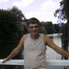 Artem, 32, г.Гребенка Artem, 32, г.Гребенка