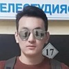 Женис Кудайберген, 20, г.Алматы́ Женис Кудайберген, 20, г.Алматы́
