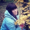 Марина, 24, г.Павлово Марина, 24, г.Павлово