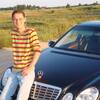 Rolanas Gerbutavicius, 44, г.Grevenmacher Rolanas Gerbutavicius, 44, г.Grevenmacher