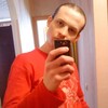 Евгений Ушаков, 33, г.Клинцы Евгений Ушаков, 33, г.Клинцы