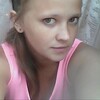 мирка, 21, г.Звенигородка мирка, 21, г.Звенигородка