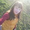 Алина, 18, г.Запорожье Алина, 18, г.Запорожье