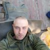 Вадим, 35, г.Доброполье Вадим, 35, г.Доброполье