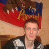 Дмитрий, 31, г.Красновишерск Дмитрий, 31, г.Красновишерск