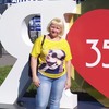 Tатьяна, 42, г.Железногорск-Илимский Tатьяна, 42, г.Железногорск-Илимский