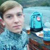 Анатолий, 16, г.Припять Анатолий, 16, г.Припять