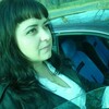 Алёна, 40, г.Ангарск Алёна, 40, г.Ангарск