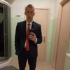 Aleksandr, 26, г.Доброполье Aleksandr, 26, г.Доброполье