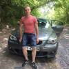 Aleksey, 25, г.Шостка Aleksey, 25, г.Шостка