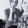 Валя, 18, г.Льгов Валя, 18, г.Льгов