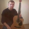 Александр, 23, г.Кабанск Александр, 23, г.Кабанск