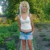 Альона, 26, г.Корсунь-Шевченковский Альона, 26, г.Корсунь-Шевченковский