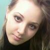 Елена, 30, г.Дружковка Елена, 30, г.Дружковка