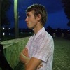 Андрей, 24, г.Остров Андрей, 24, г.Остров