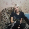 мария, 33, г.Отрадный мария, 33, г.Отрадный