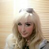 Тина, 35, г.Днепр Тина, 35, г.Днепр