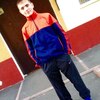 Максим, 20, г.Анжеро-Судженск Максим, 20, г.Анжеро-Судженск