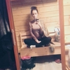Оля, 26, г.Мурманск Оля, 26, г.Мурманск