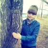 Елена, 21, г.Красный Чикой Елена, 21, г.Красный Чикой
