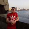 Roma, 26, г.Обнинск Roma, 26, г.Обнинск