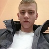 Серёжа Лебедев, 17, г.Нижний Новгород Серёжа Лебедев, 17, г.Нижний Новгород