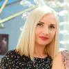 Наталья, 33, г.Амстердам Наталья, 33, г.Амстердам