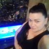 наталья, 40, г.Шуя наталья, 40, г.Шуя