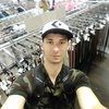 Anatolie, 29, г.Лондон Anatolie, 29, г.Лондон