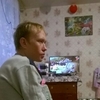Александр, 27, г.Ибреси Александр, 27, г.Ибреси
