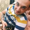 Александр, 24, г.Покровск Александр, 24, г.Покровск