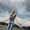 Елена, 36, г.Выползово Елена, 36, г.Выползово