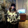 Алёна, 32, г.Артемовский Алёна, 32, г.Артемовский