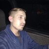Алекс, 24, г.Новочебоксарск Алекс, 24, г.Новочебоксарск