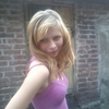 Оксана, 21, г.Гродовка Оксана, 21, г.Гродовка
