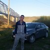 Maxsim, 26, г.Архангельск Maxsim, 26, г.Архангельск