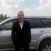Павел, 41, г.Родники (Ивановская обл.) Павел, 41, г.Родники (Ивановская обл.)