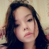 Ульяна, 19, г.Лучегорск Ульяна, 19, г.Лучегорск