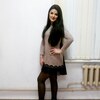 Юлия, 23, г.Быхов Юлия, 23, г.Быхов