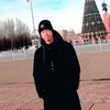 Ulukbek, 20, г.Бишкек Ulukbek, 20, г.Бишкек
