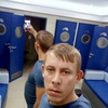 Дима, 32, г.Одесса Дима, 32, г.Одесса
