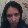 Галина, 35, г.Бишкек Галина, 35, г.Бишкек