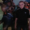 Елесей, 24, г.Шахтерск Елесей, 24, г.Шахтерск