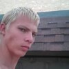 Григорий, 20, г.Волгоград Григорий, 20, г.Волгоград