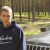 ЕВГЕНИЙ, 27, г.Вырица ЕВГЕНИЙ, 27, г.Вырица